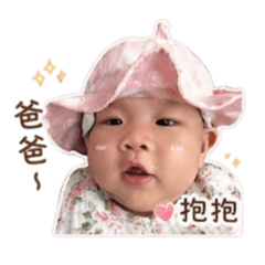 胖胖崽的嘟嘟臉