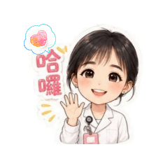 Heartfelt Nursing