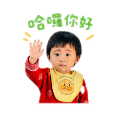 阿勻勻