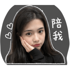 每天傳一個貼圖