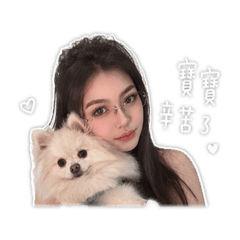 Cutie KK