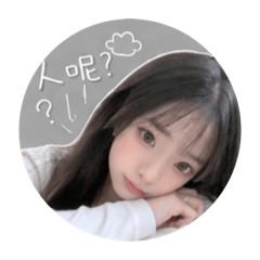 妤山