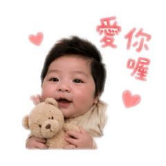 小公主昕昕