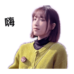 日本遊
