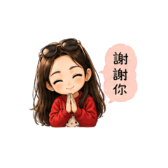Q糖糖