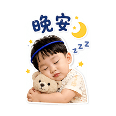 旭傑表情包