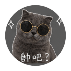 黑金U