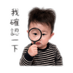 王包子工作語錄