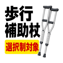 Yukashita_20260510125916