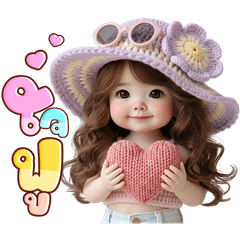 Milly Baby Cute Pastel Set