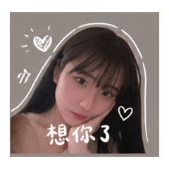 ROSA嘻嘻