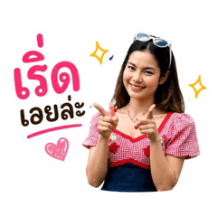 PJ stickers_20260429002816
