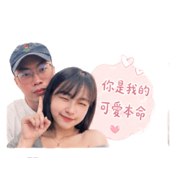 廷 佑