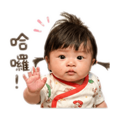 陳小布的日常