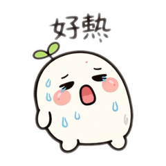 浮誇小饅頭