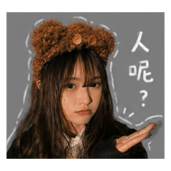 四十九