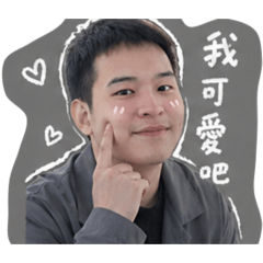 Xue bobo as
