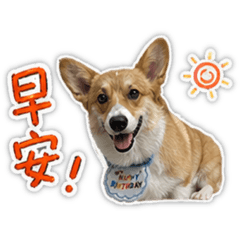 張頭獎