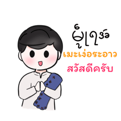 Eunb_20260429234718