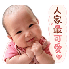 小晴Ai貼圖002