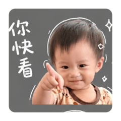 阿綸2.0