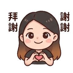 秀秀gogo2