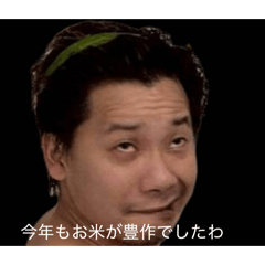 Ginga_20260507220209