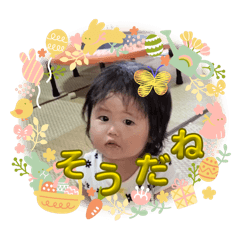 nao_20260507220453