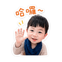 小可愛俊俊