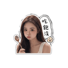 陳瑄瑄