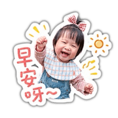 地瓜葉✌️✌️✌️2