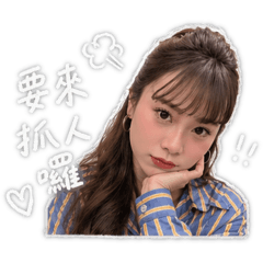 可可愛愛 1