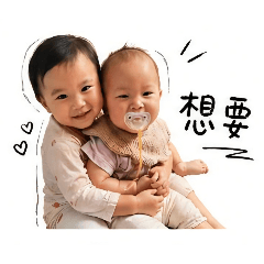 喬溦姐妹倆系列