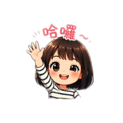 多多girl 2