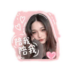 小狐公主