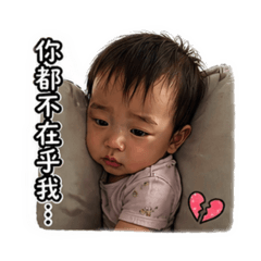 林小張