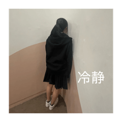neco_20260507203144