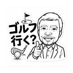 Nakafield_