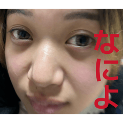 minamiiiiiiiiiin