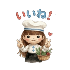 The daily life of a knitted girl chef