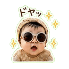 yum_20260507211304