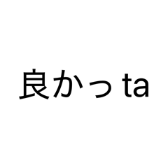 Onakasuita_20260507221911