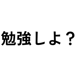 tun_20260507223403
