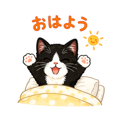 YUUKA_20260507223046