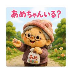 kanayan_20260507223918
