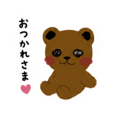 tako_20260507203744