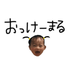Yuka_20260507204620