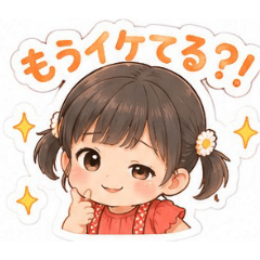 yuna_20260507204401
