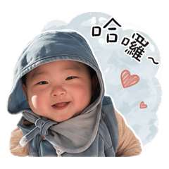 小鹿特輯ep.1