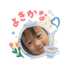 HARU_20260507213414